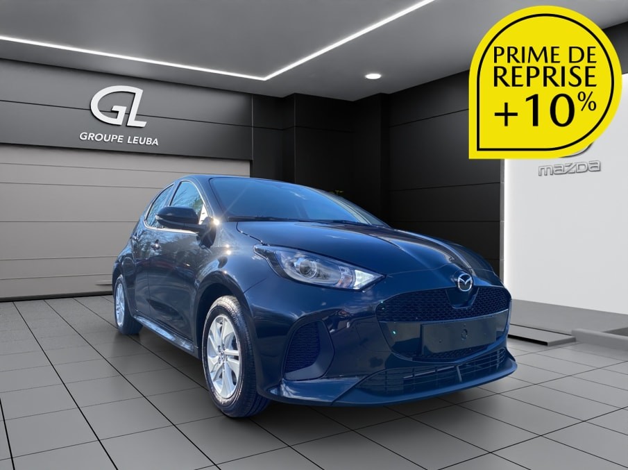 MAZDA 2 Hybrid Centre-line