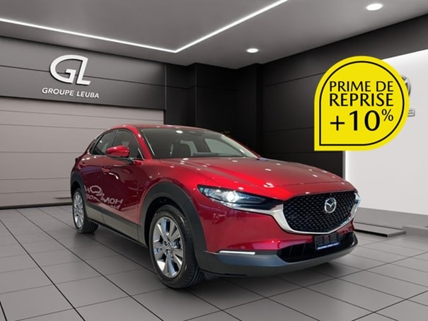MAZDA CX-30 SKYACTIV-X 186 M Hybrid Centre Line AWD AT