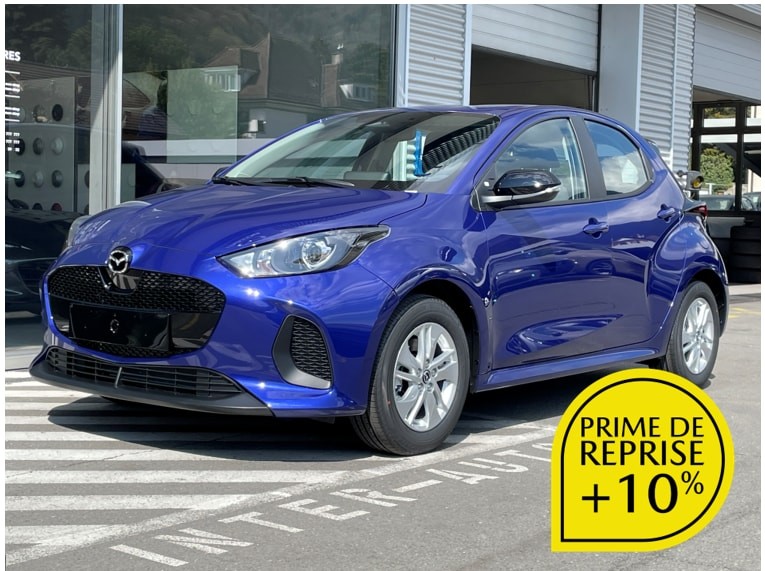 MAZDA 2 Hybrid Centre-line