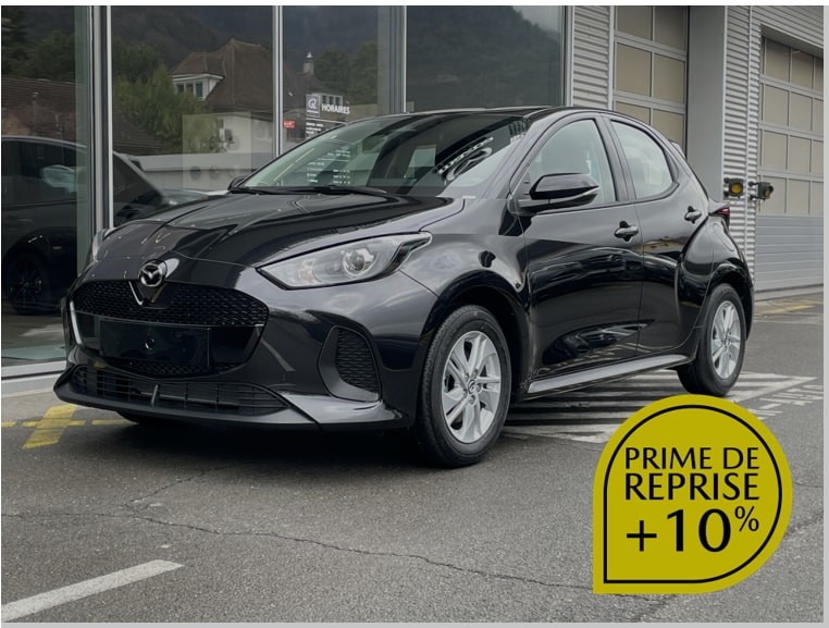 MAZDA 2 Hybrid Centre-line