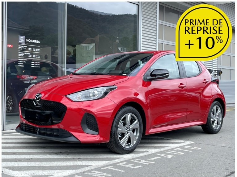 MAZDA 2 Hybrid Exclusive-line