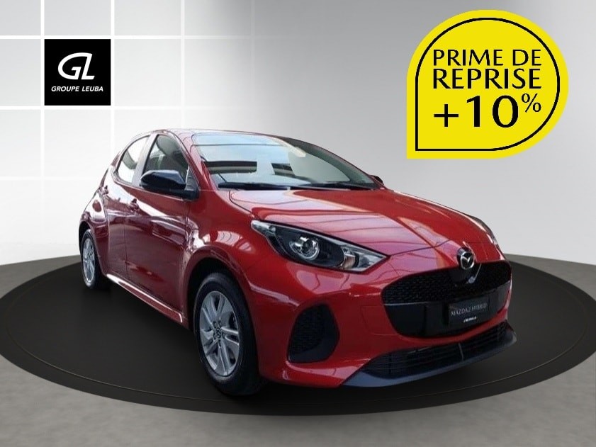 MAZDA 2 Hybrid Centre-line