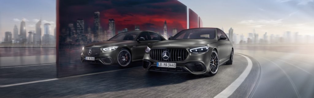 Découvrez la Mercedes-AMG Classe S Berline longue