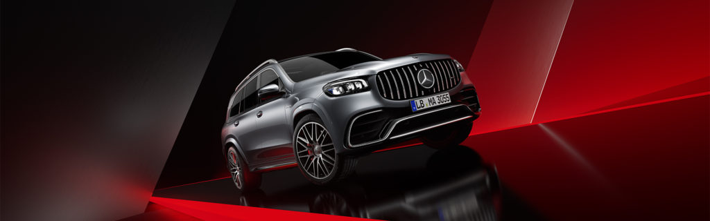 Découvrez la Mercedes-Benz AMG GLS