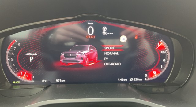 MAZDA CX-80 e-Skyactiv PHEV 327 AWD Homura Plus