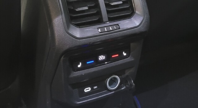 VW TIGUAN 2.0TSI R 4Motion DSG