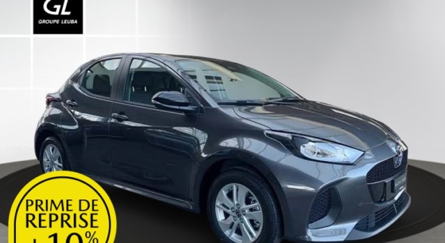 MAZDA 2 Hybrid Centre-line