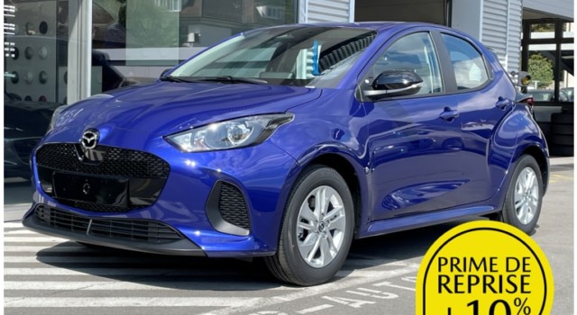 MAZDA 2 Hybrid Centre-line