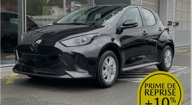 MAZDA 2 Hybrid Centre-line