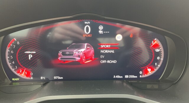 MAZDA CX-80 e-Skyactiv PHEV 327 AWD Homura Plus