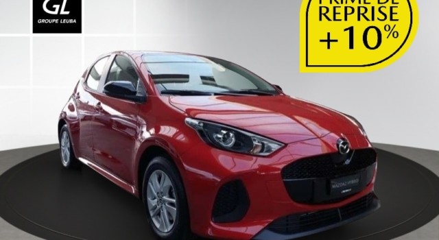 MAZDA 2 Hybrid Centre-line