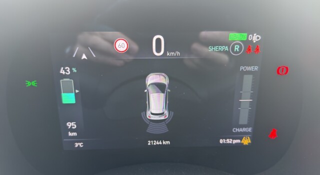 FIAT 500 el 87 kWIcon